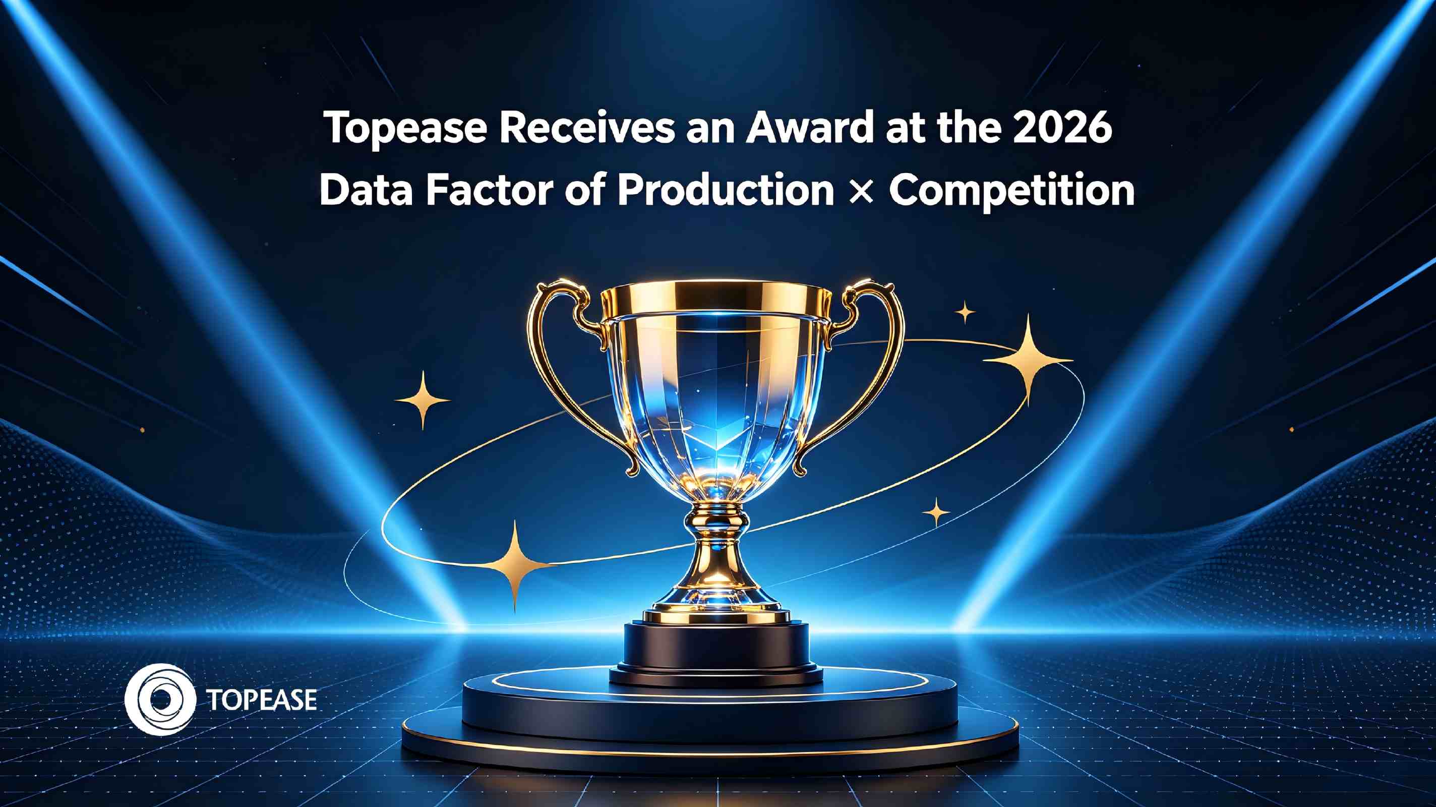 Topease Receives an Award at the 2026 "Data Factor of Production ×" Competition